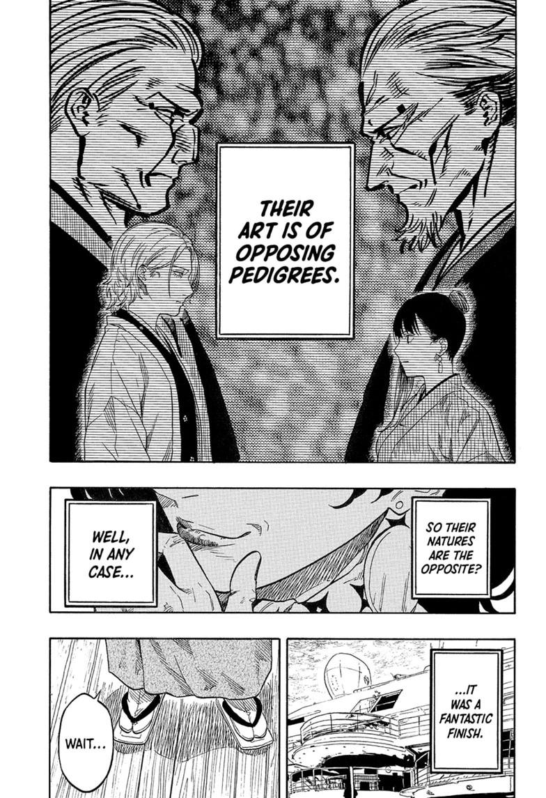 Akane-banashi English Chap 216 - Next Chap 217