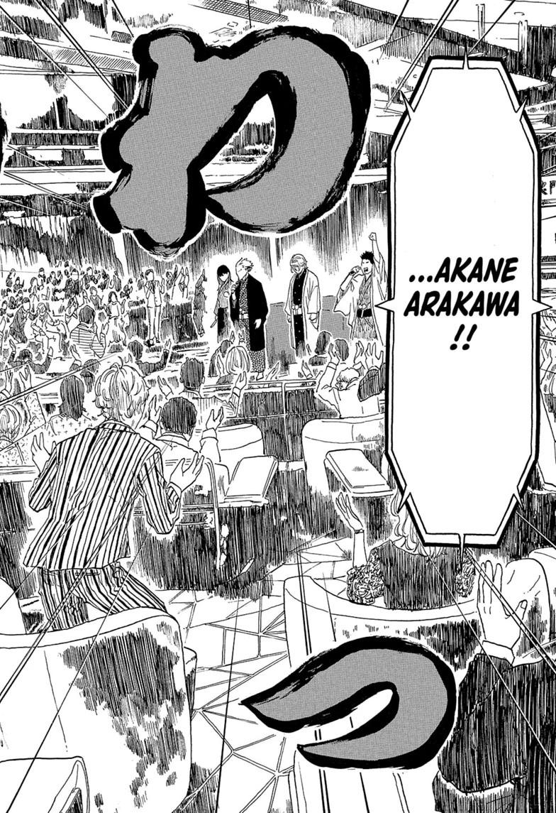 Akane-banashi English Chap 216 - Next Chap 217