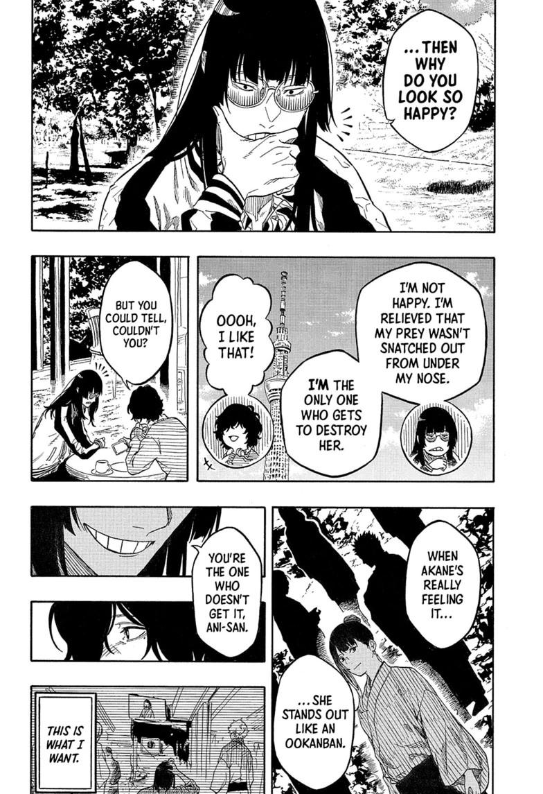 Akane-banashi English Chap 216 - Next Chap 217