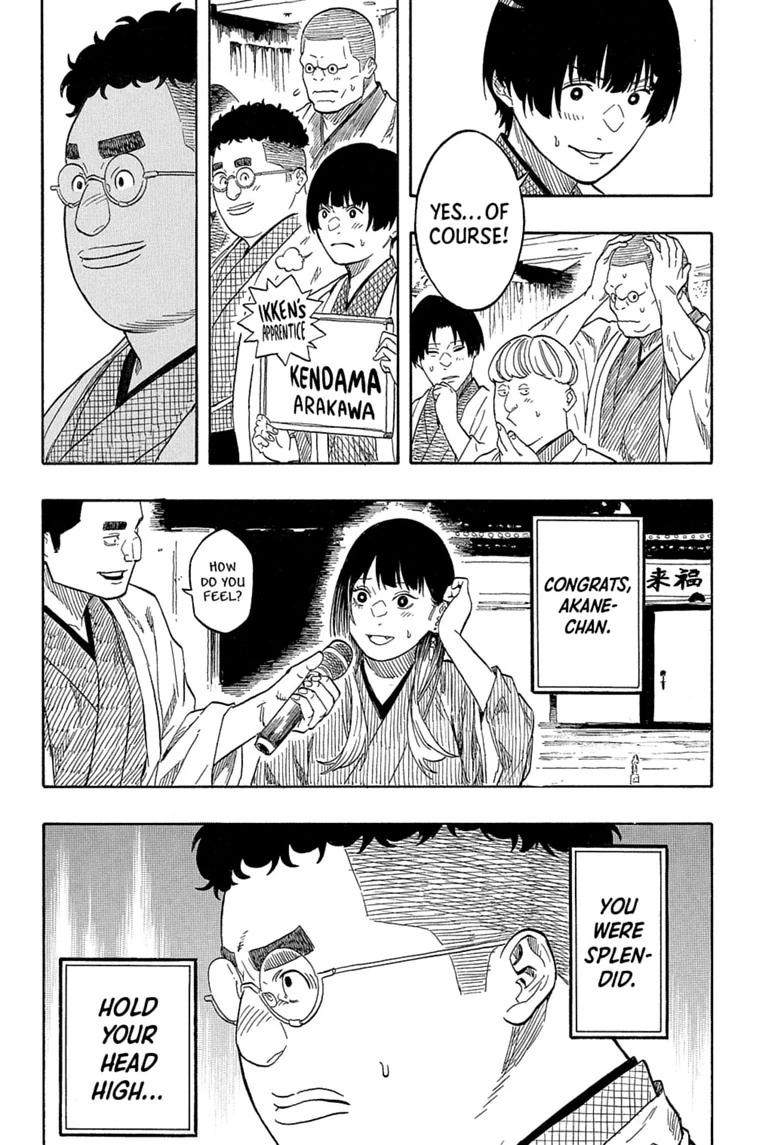 Akane-banashi English Chap 216 - Next Chap 217
