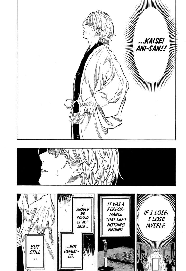 Akane-banashi English Chap 216 - Next Chap 217