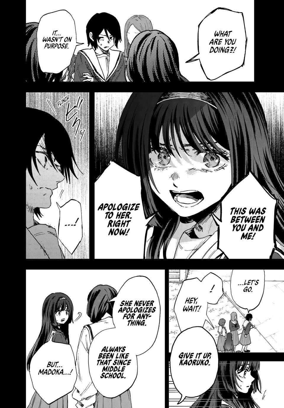 Kaoru Hana wa Rin to Saku Chap 196 - Next Chap 197
