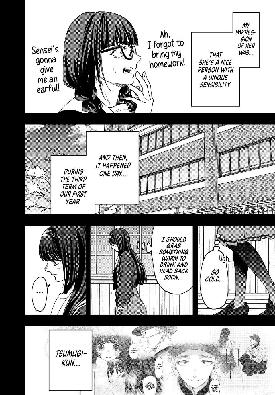 Kaoru Hana wa Rin to Saku Chap 196 - Next Chap 197