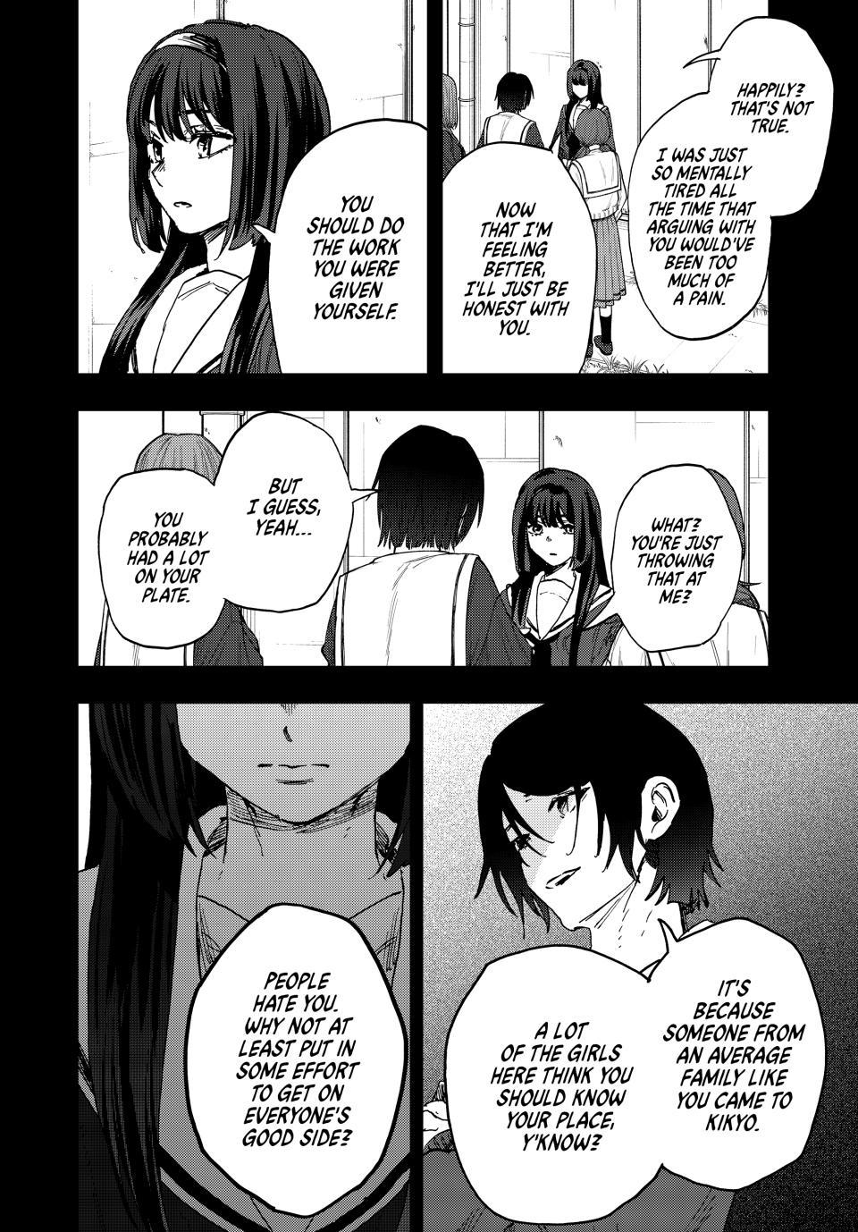 Kaoru Hana wa Rin to Saku Chap 196 - Next Chap 197