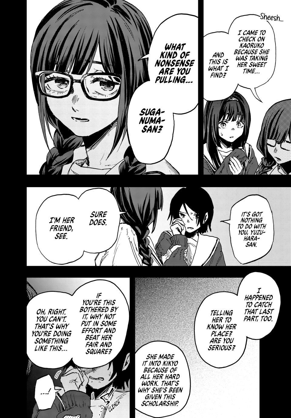 Kaoru Hana wa Rin to Saku Chap 196 - Next Chap 197