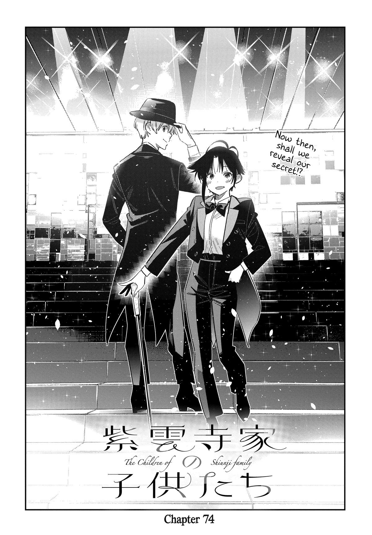 Shiunji-ke no Kodomotachi Chap 74 - Next Chap 75