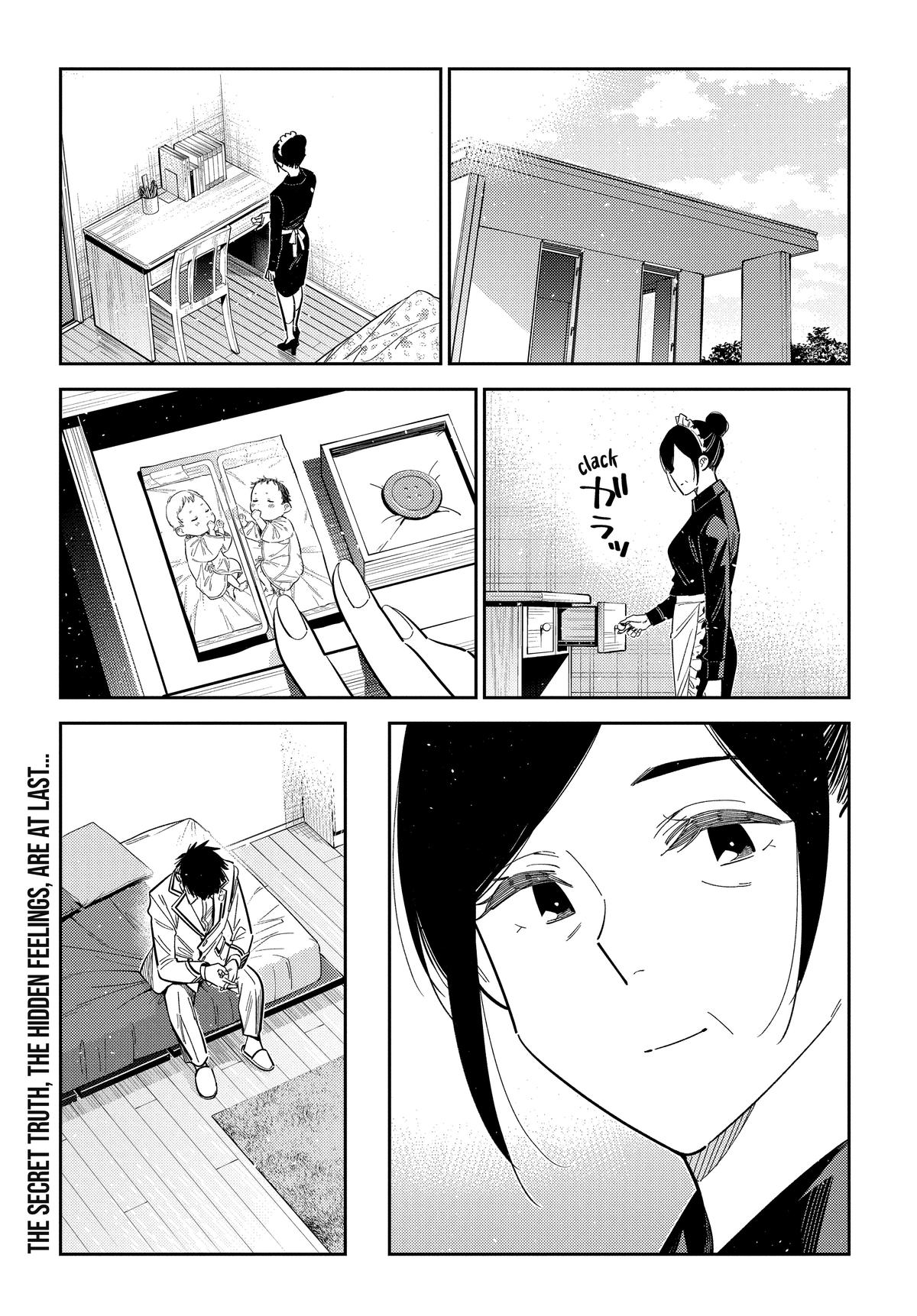 Shiunji-ke no Kodomotachi Chap 74 - Next Chap 75