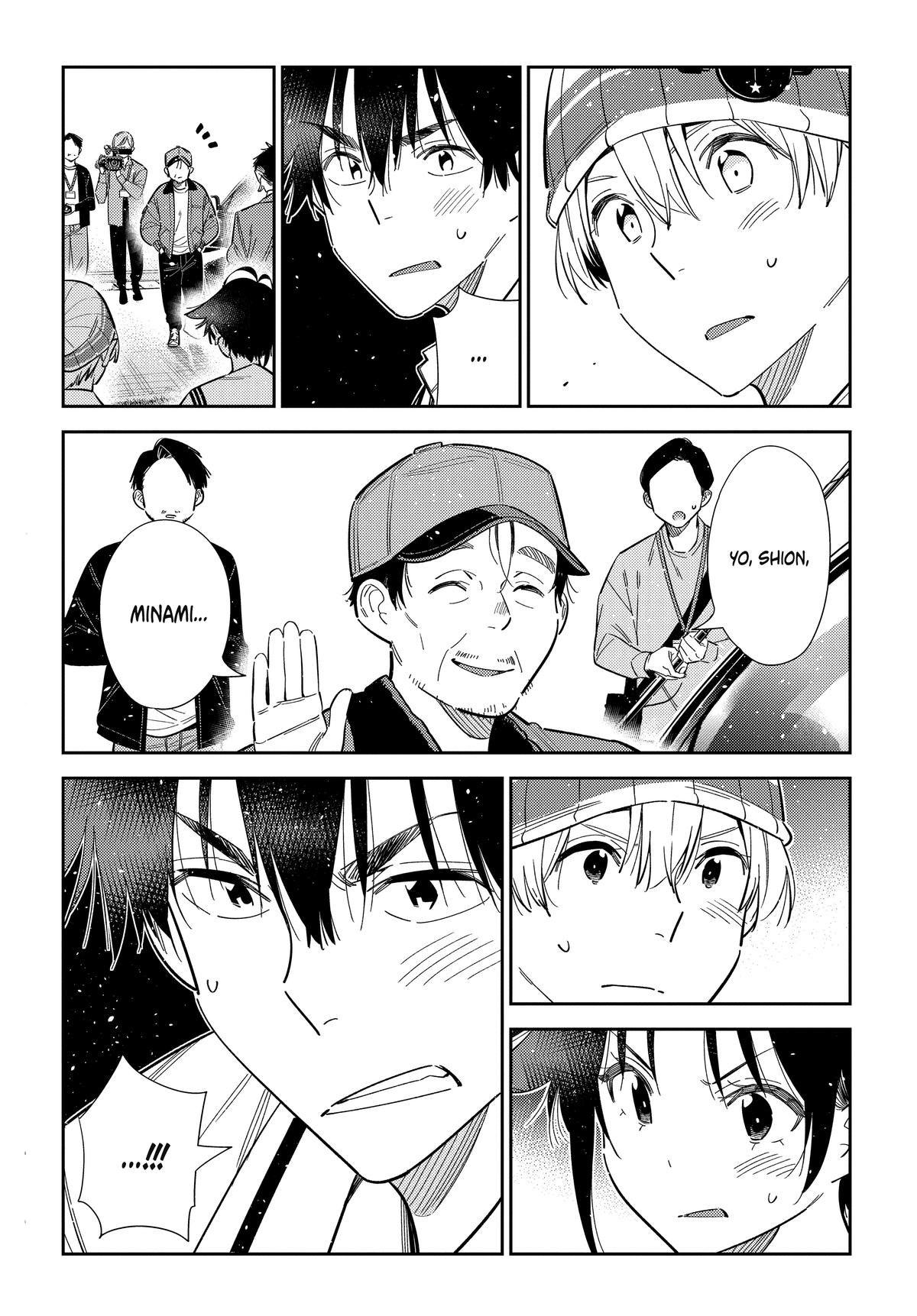 Shiunji-ke no Kodomotachi Chap 74 - Next Chap 75