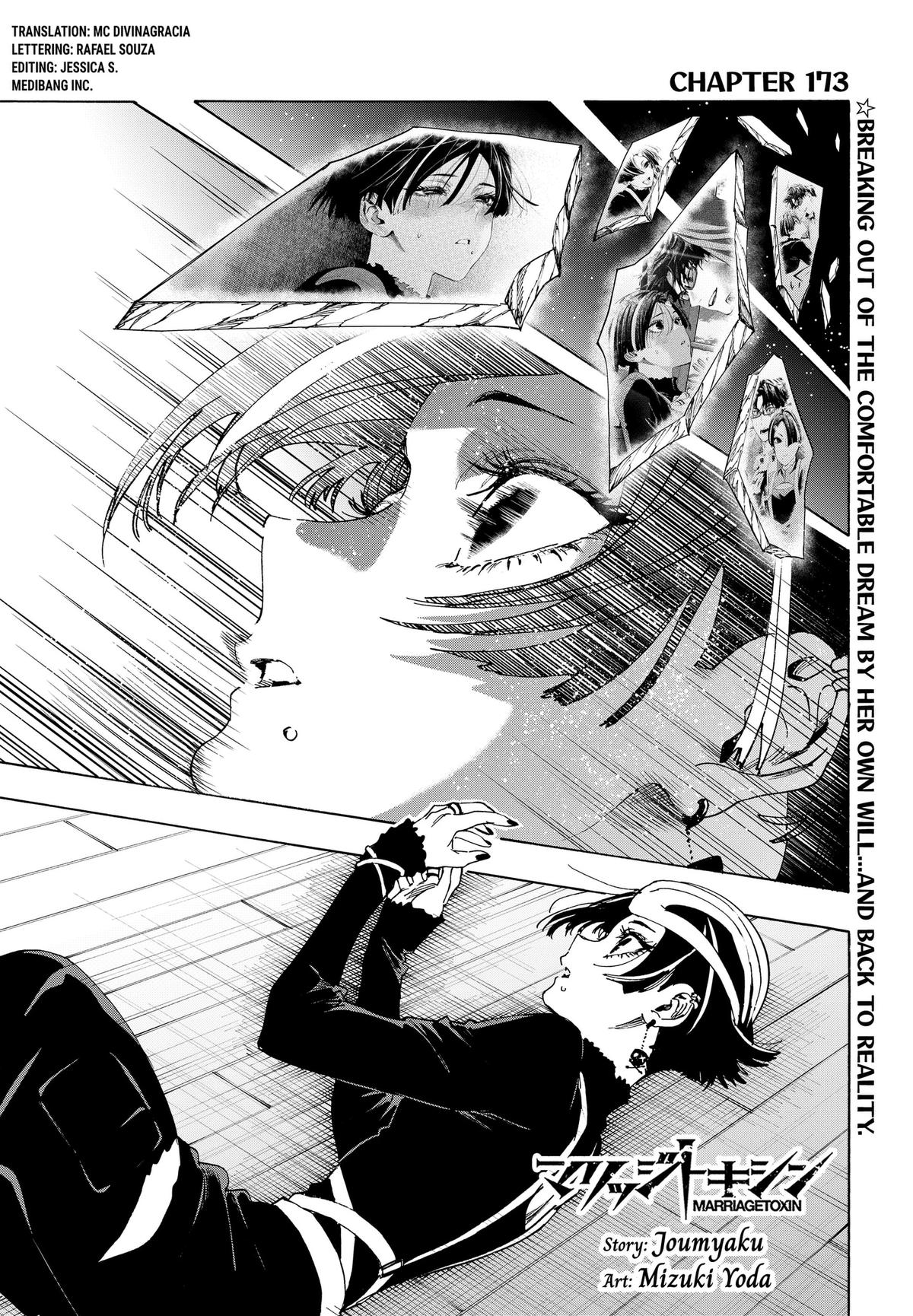 MARRIAGE TOXIN Chap 173 - Next Chap 174