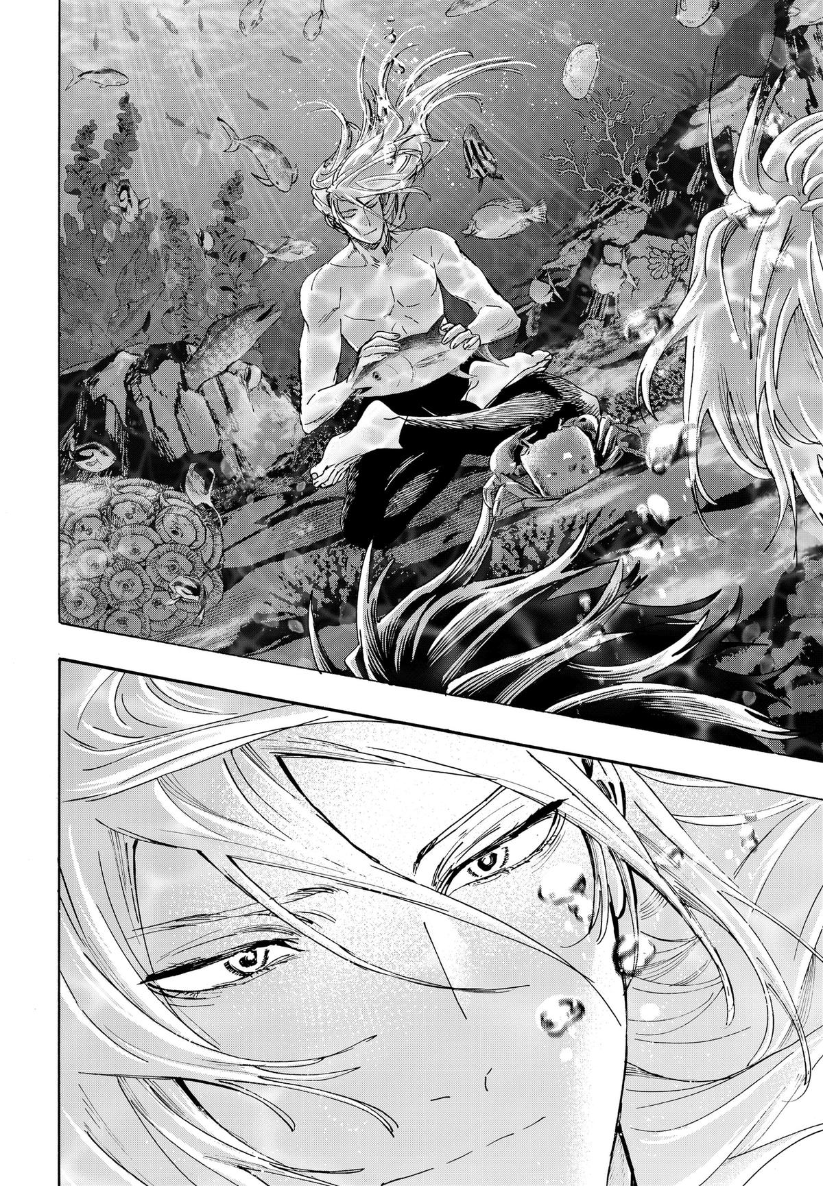 MARRIAGE TOXIN Chap 173 - Next Chap 174