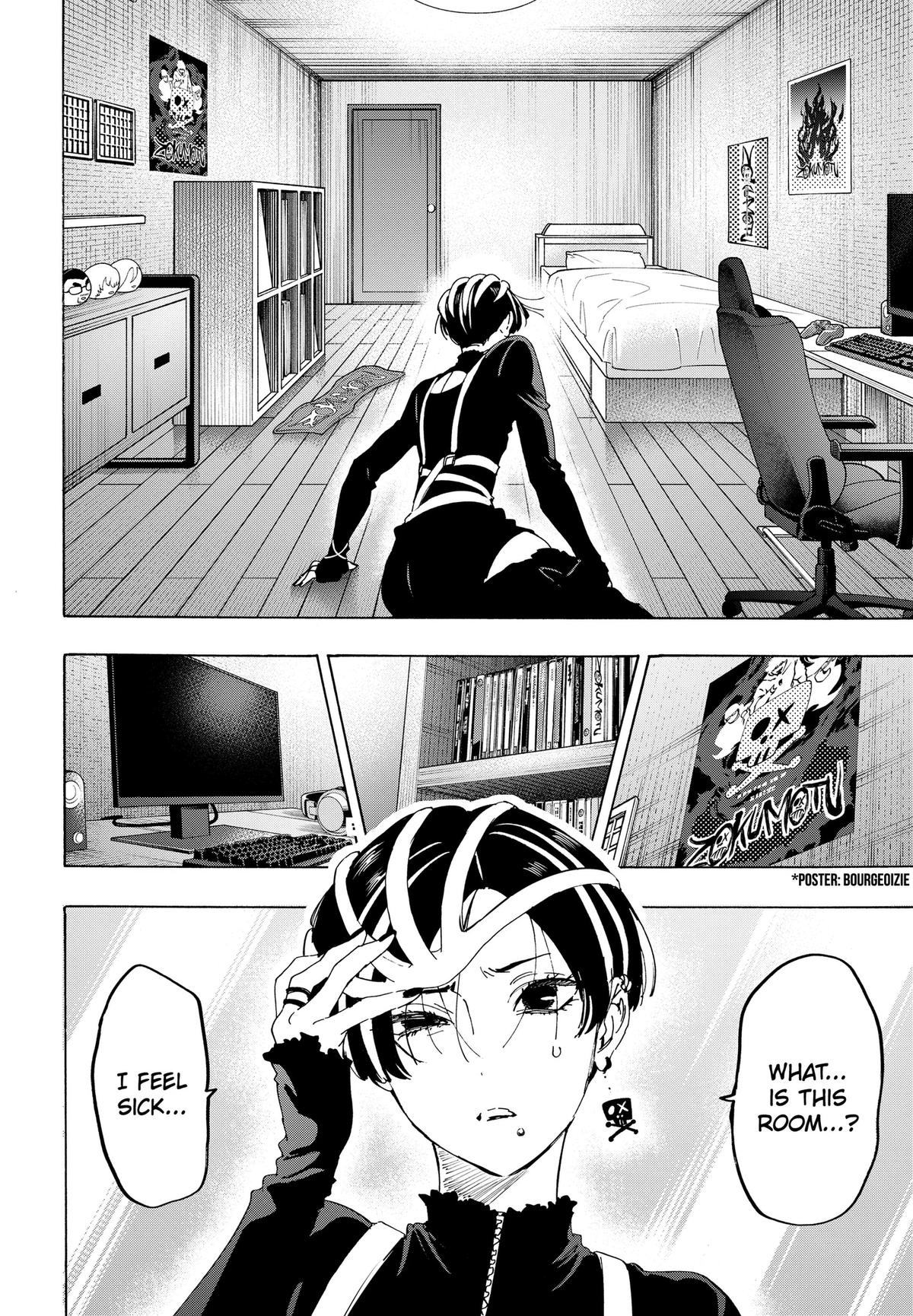 MARRIAGE TOXIN Chap 173 - Next Chap 174