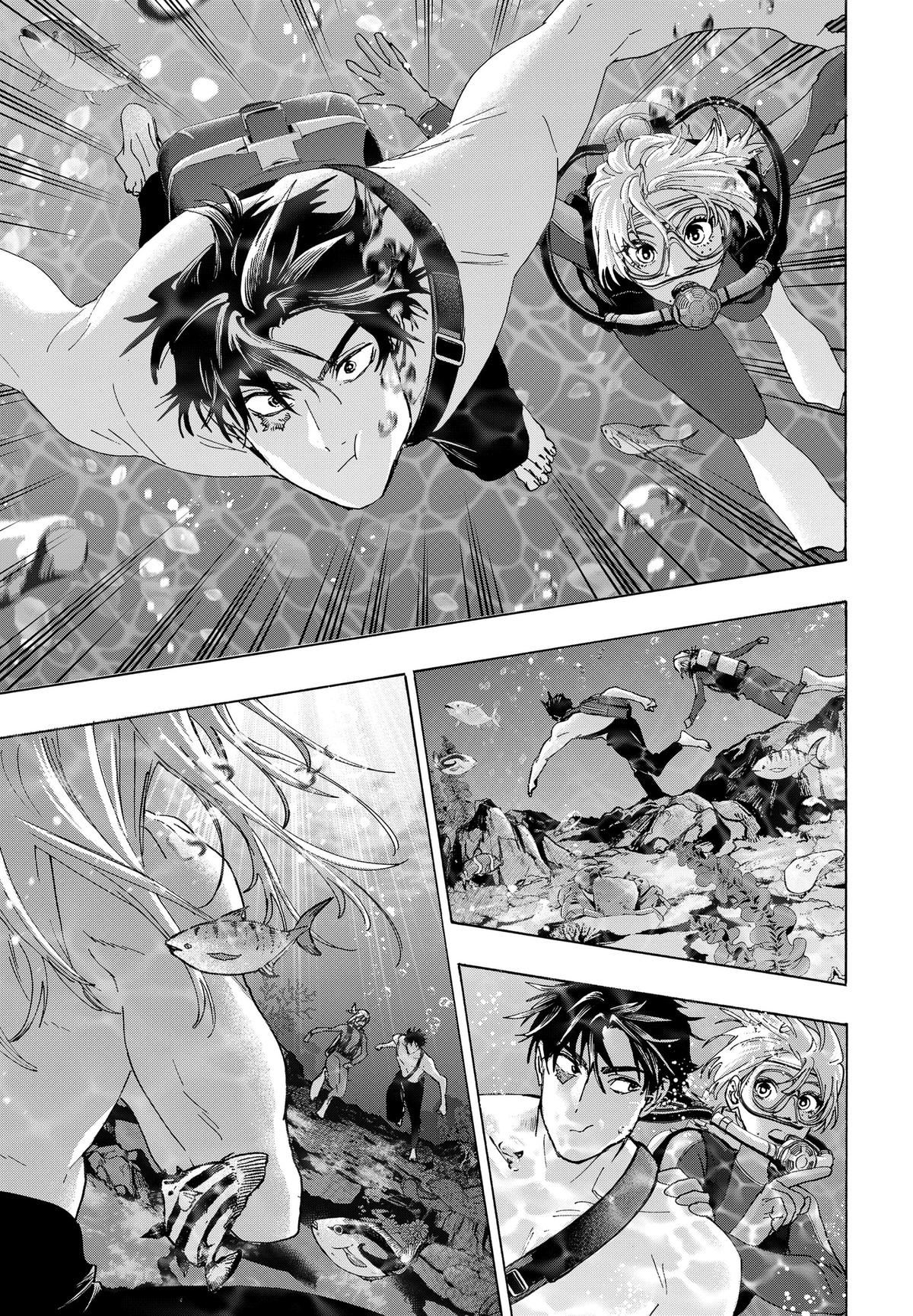 MARRIAGE TOXIN Chap 173 - Next Chap 174