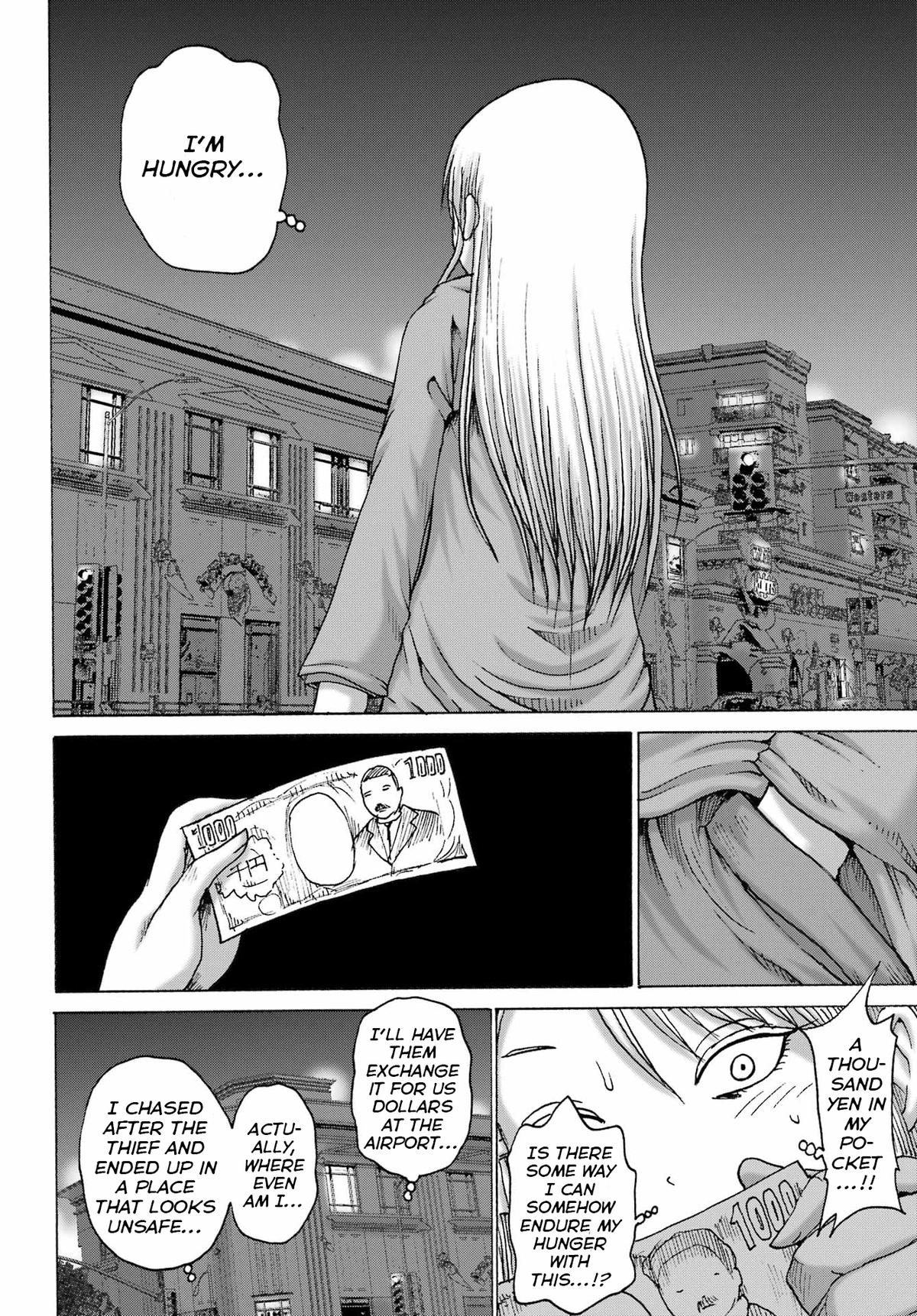 High Score Girl Dash Chap 67 - Next Chap 68
