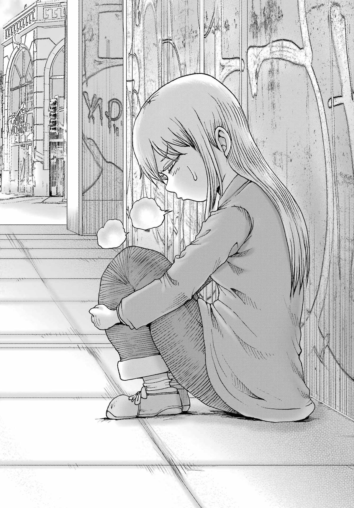 High Score Girl Dash Chap 67 - Next Chap 68