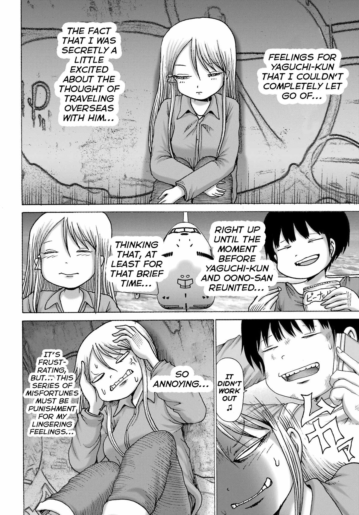High Score Girl Dash Chap 67 - Next Chap 68
