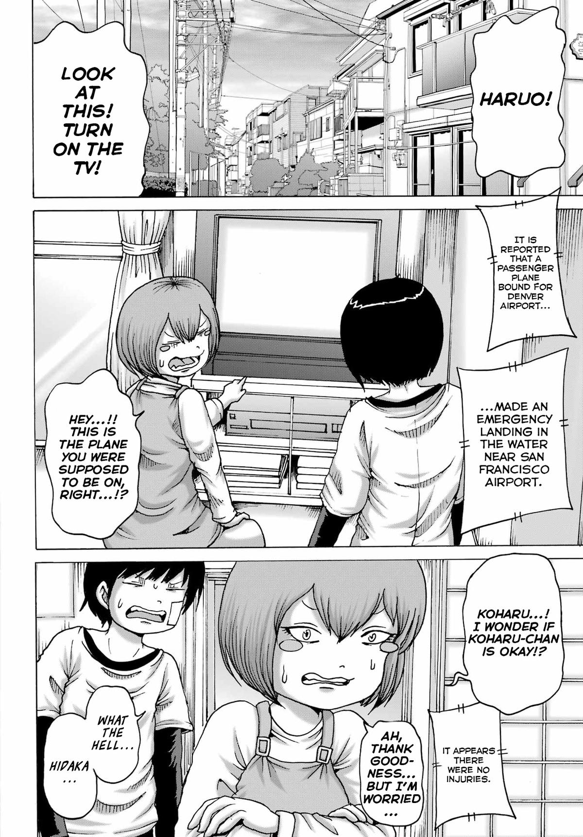 High Score Girl Dash Chap 67 - Next Chap 68
