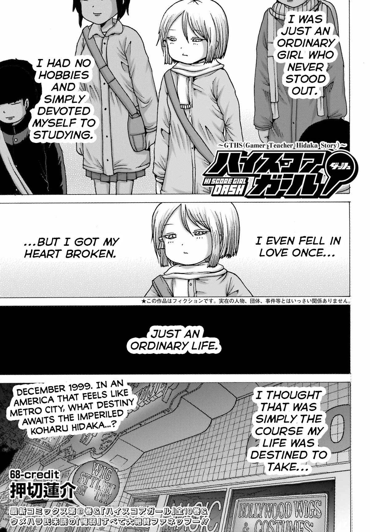 High Score Girl Dash Chap 68 - Next Chap 69