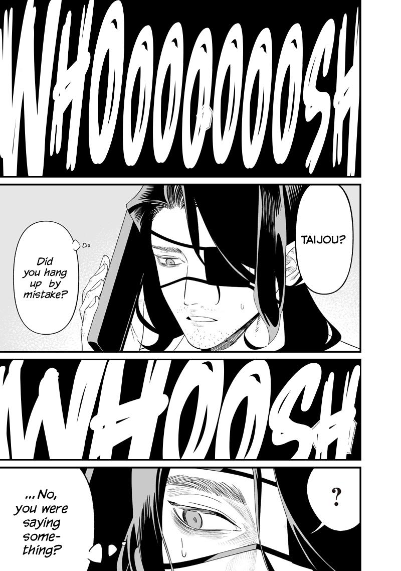Maria no Danzai Chap 74 - Next Chap 75