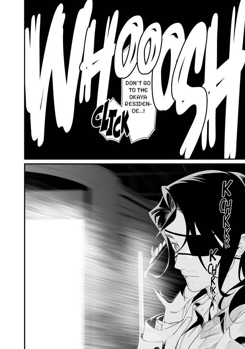 Maria no Danzai Chap 74 - Next Chap 75
