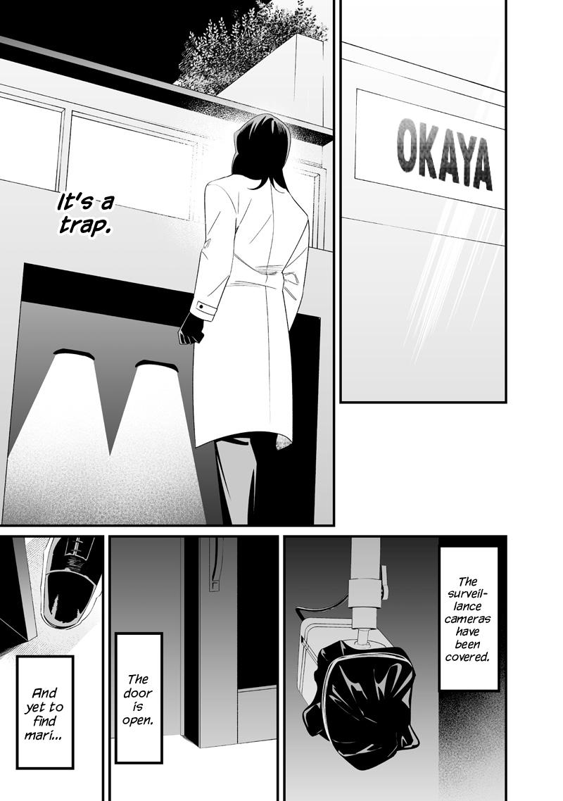 Maria no Danzai Chap 74 - Next Chap 75