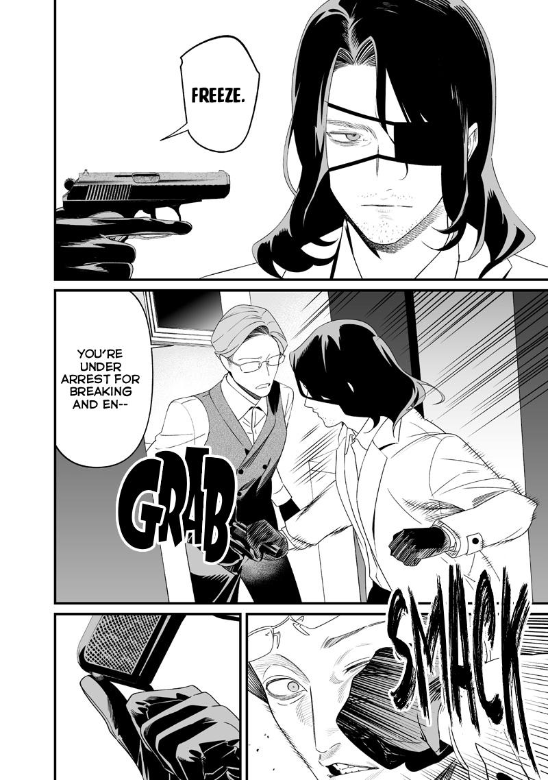 Maria no Danzai Chap 74 - Next Chap 75