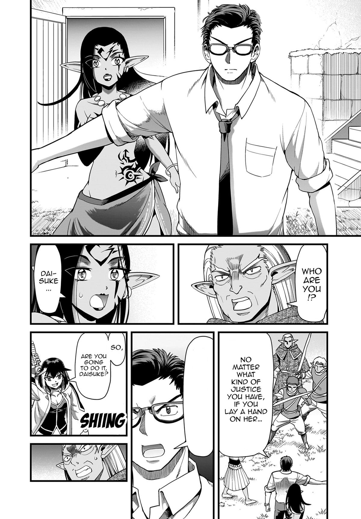 Isekai Shokan Ojisan No Ju Muso Life Sabage Suki Salary Man Ha Kaisha Owari Ni Isekai He Chokuki Suru Chap 80 - Next Chap 81
