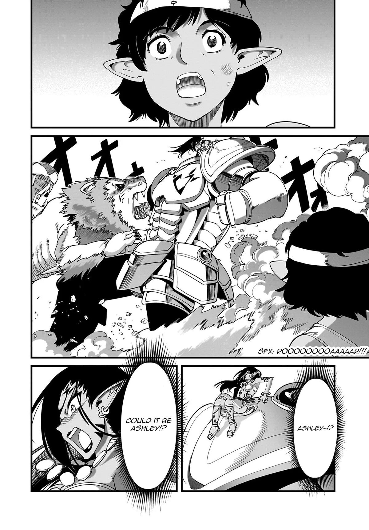 Isekai Shokan Ojisan No Ju Muso Life Sabage Suki Salary Man Ha Kaisha Owari Ni Isekai He Chokuki Suru Chap 81 - Next Chap 82