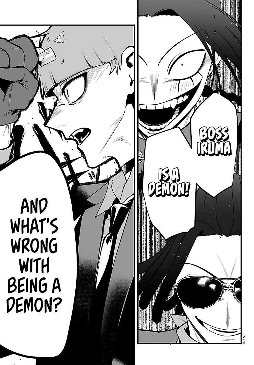 Mairimashita! Iruma-kun: If Episode of Mafia Chap 42 - Next Chap 43
