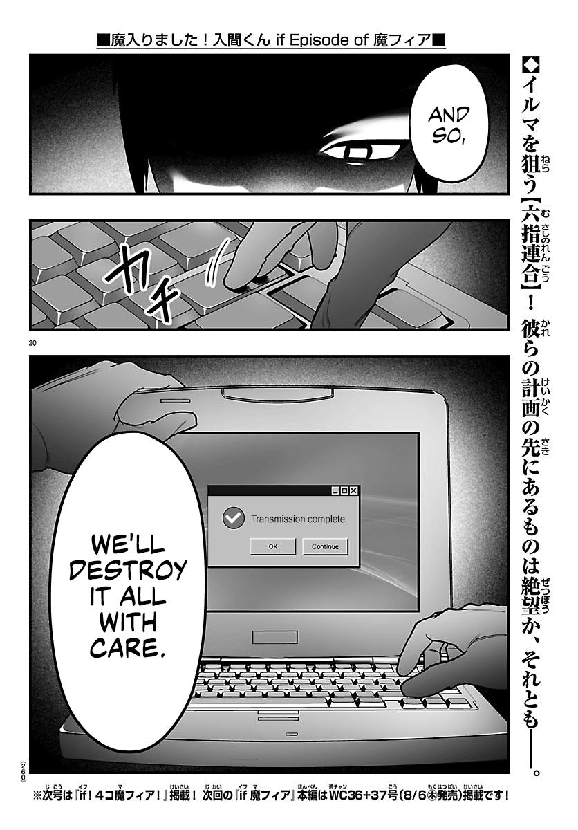 Mairimashita! Iruma-kun: If Episode of Mafia Chap 42 - Next Chap 43