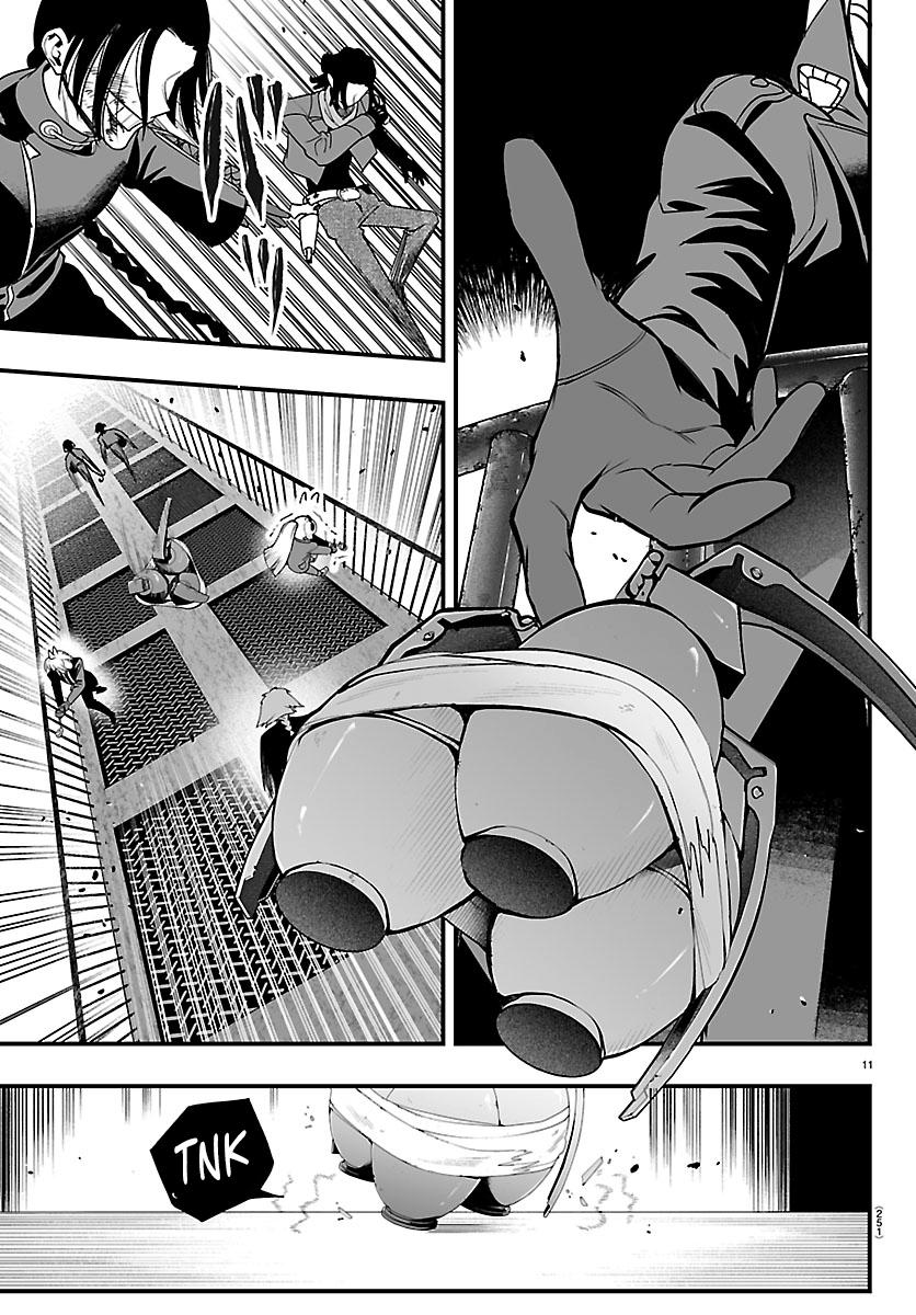 Mairimashita! Iruma-kun: If Episode of Mafia Chap 42 - Next Chap 43