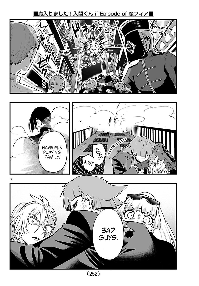Mairimashita! Iruma-kun: If Episode of Mafia Chap 42 - Next Chap 43
