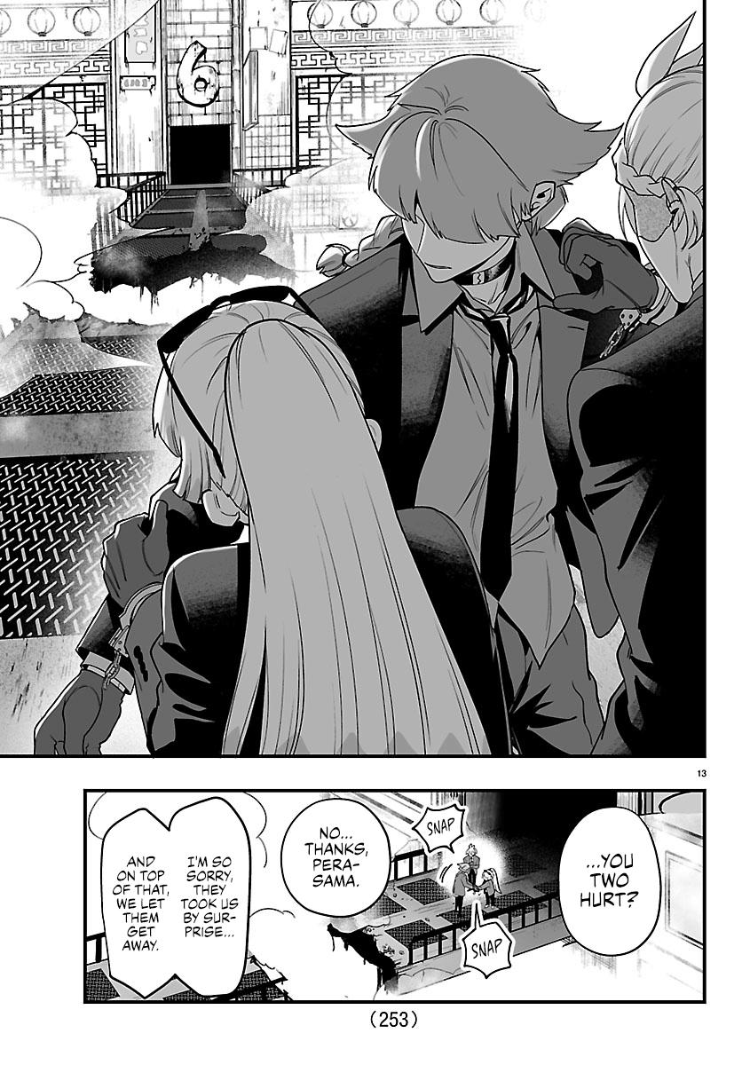 Mairimashita! Iruma-kun: If Episode of Mafia Chap 42 - Next Chap 43