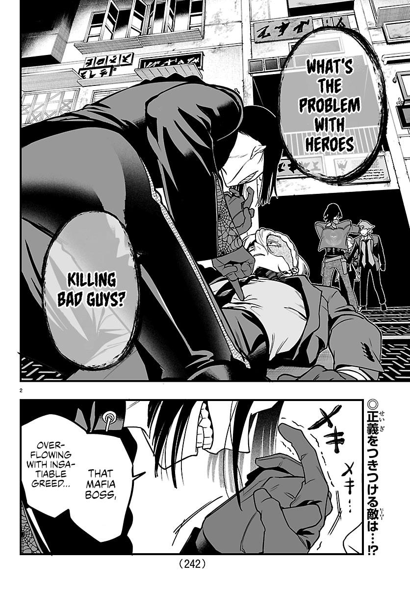 Mairimashita! Iruma-kun: If Episode of Mafia Chap 42 - Next Chap 43