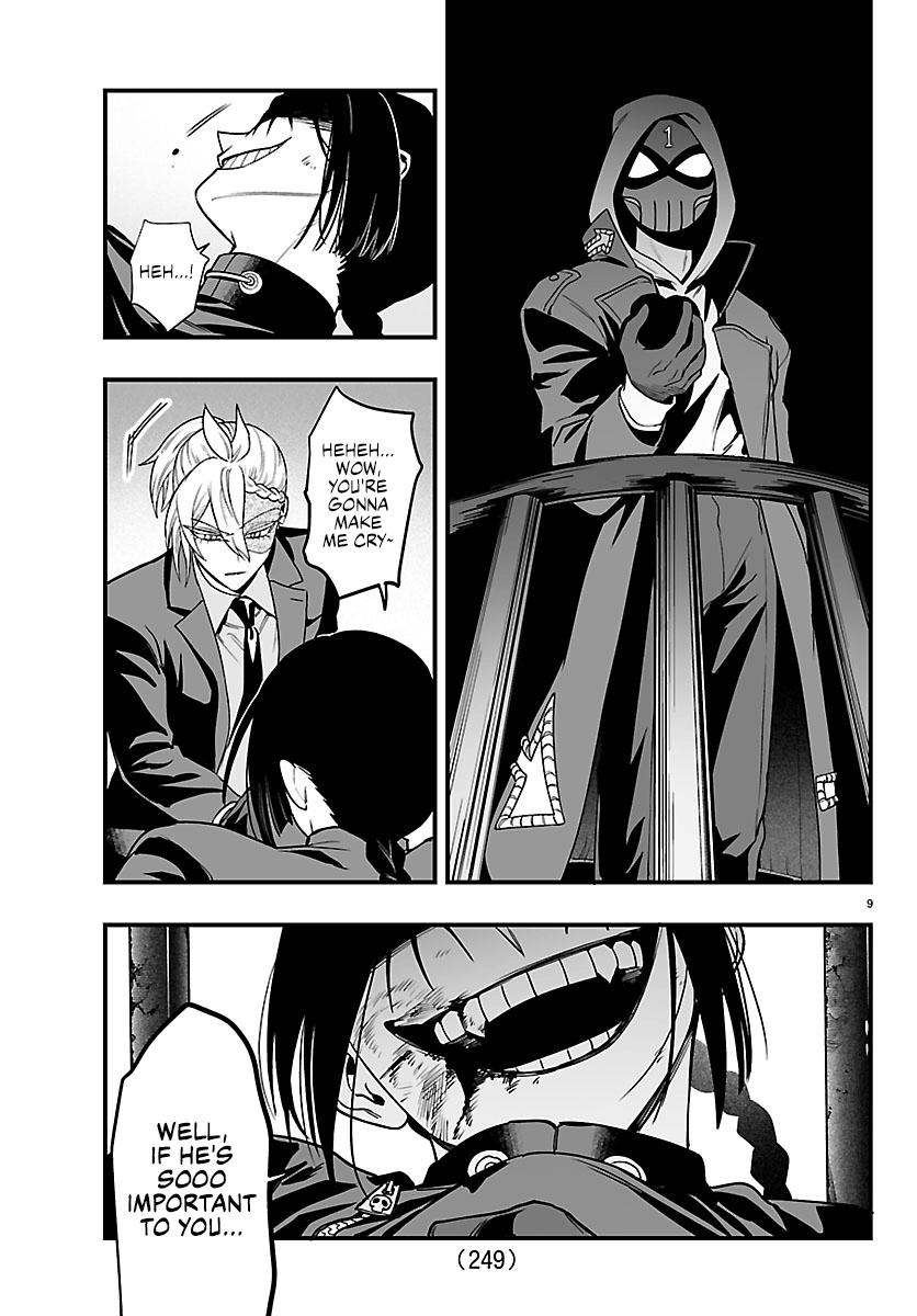 Mairimashita! Iruma-kun: If Episode of Mafia Chap 42 - Next Chap 43