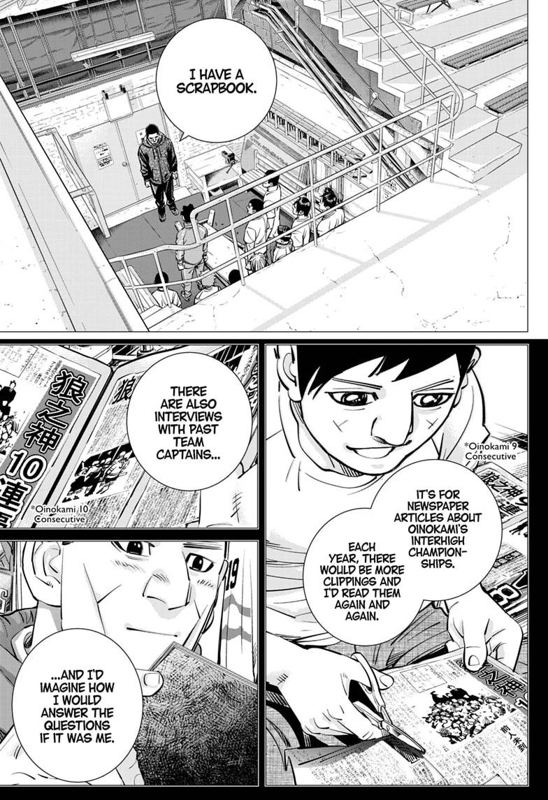 Dogsred Chap 73 - Next Chap 74