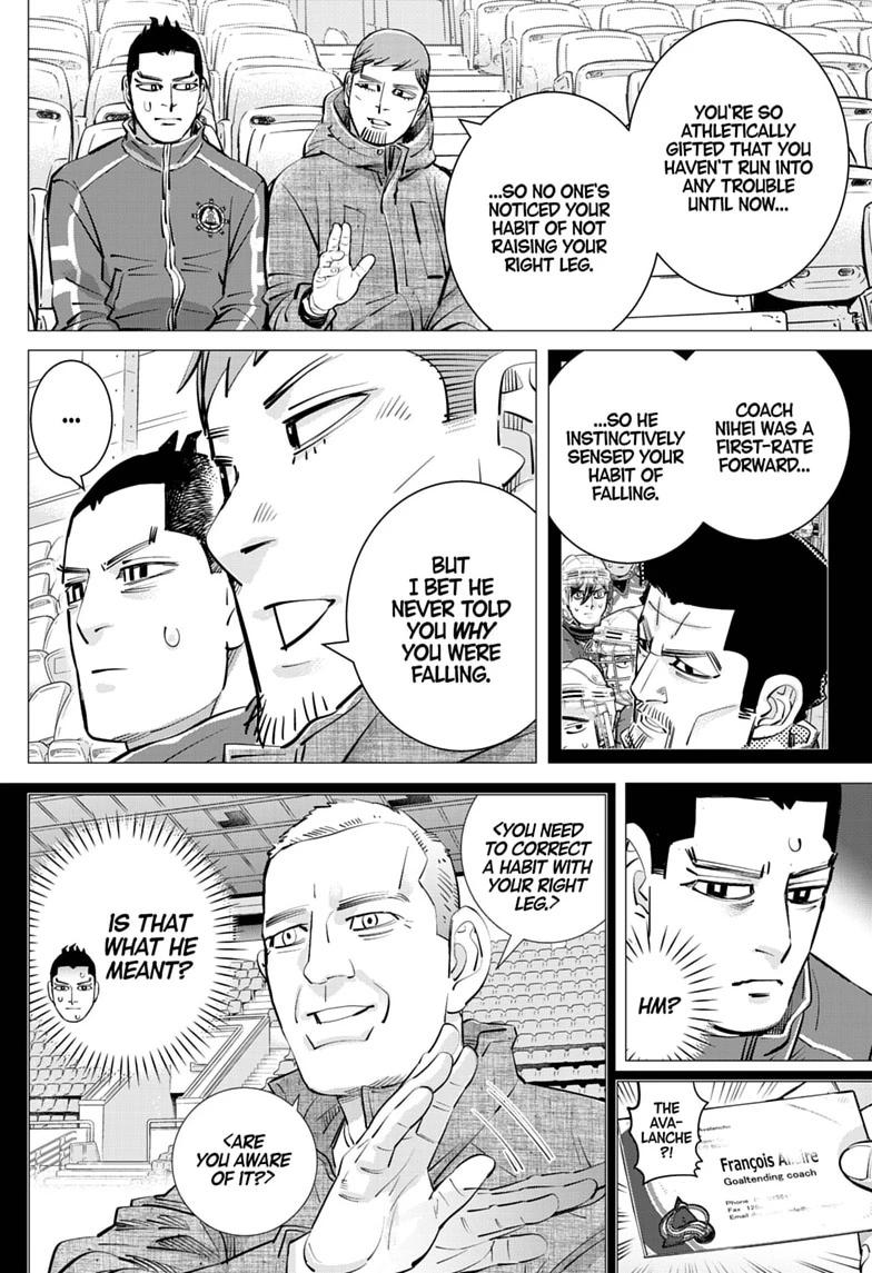 Dogsred Chap 73 - Next Chap 74