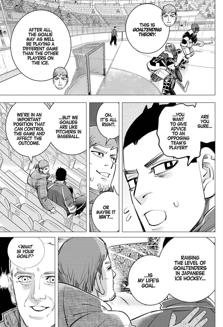 Dogsred Chap 73 - Next Chap 74