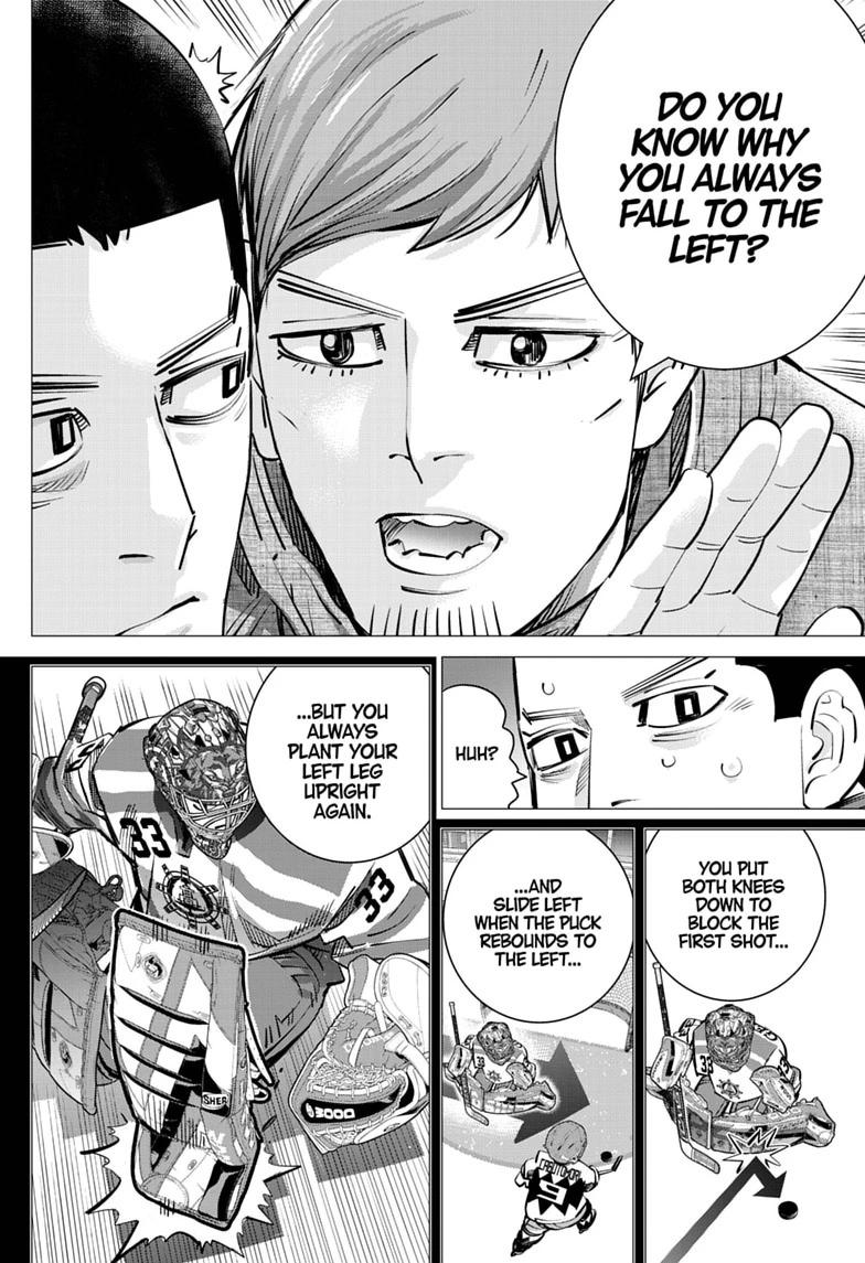 Dogsred Chap 73 - Next Chap 74