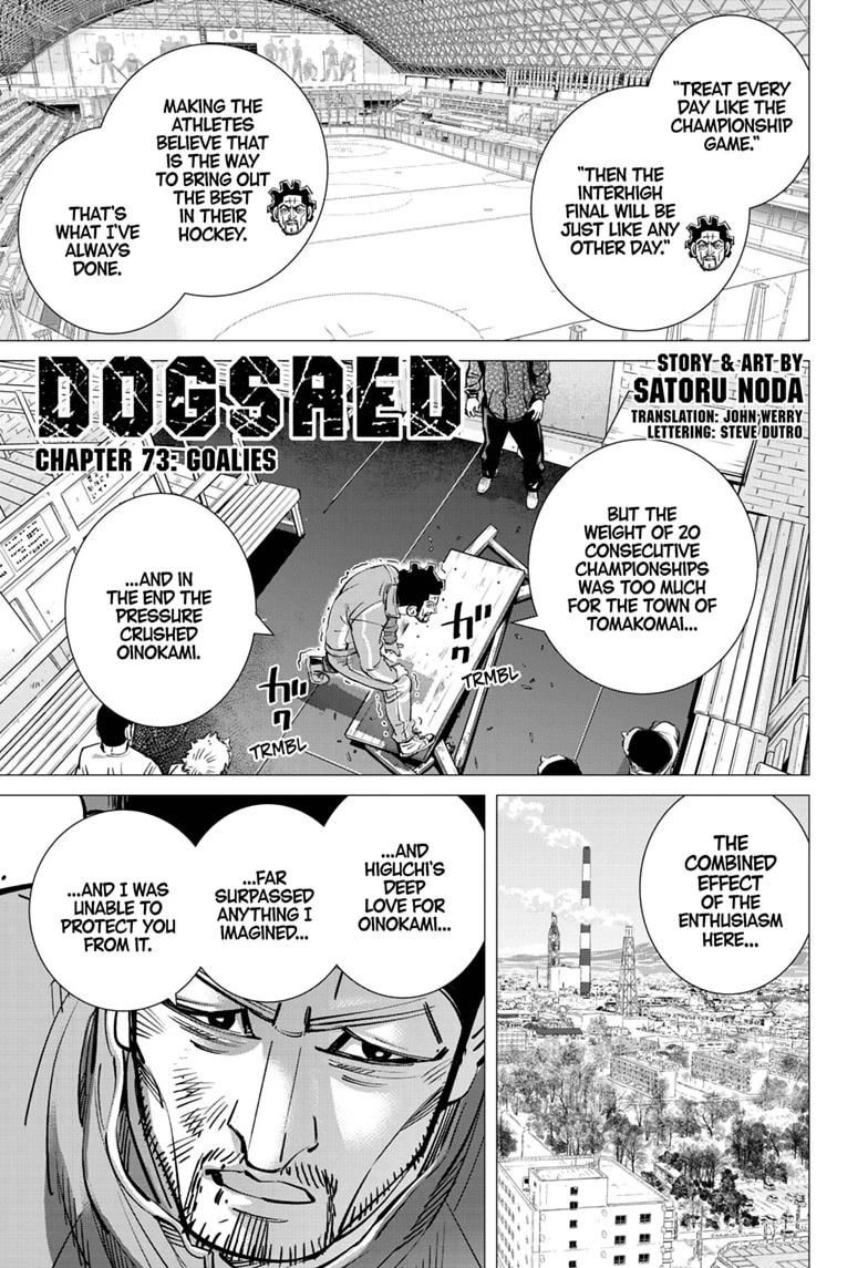 Dogsred Chap 73 - Next Chap 74