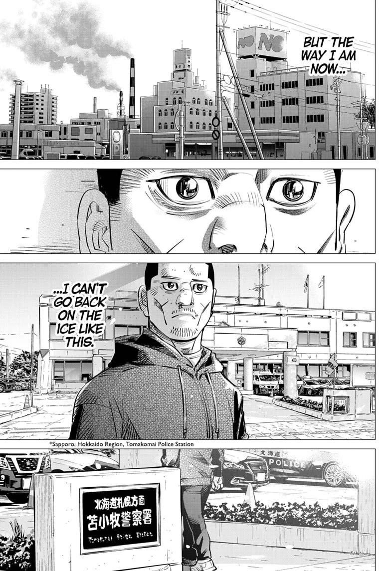Dogsred Chap 73 - Next Chap 74