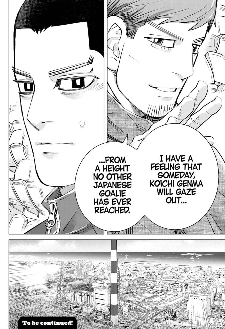 Dogsred Chap 73 - Next Chap 74