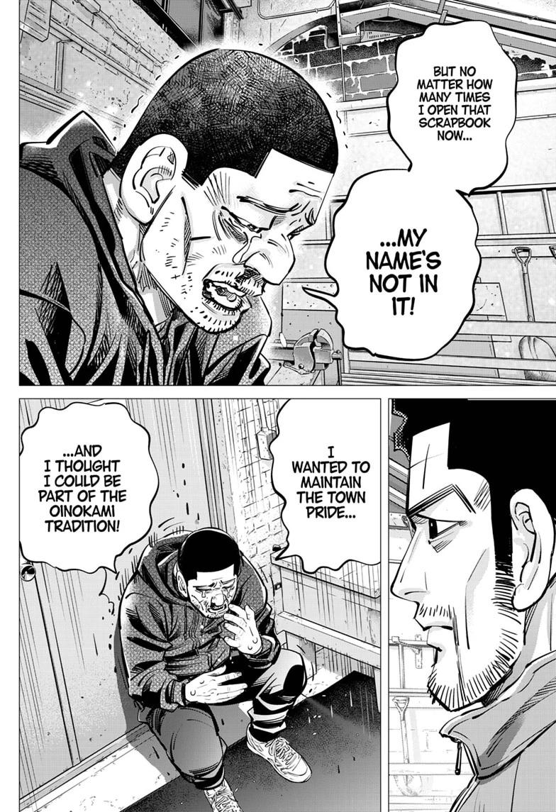 Dogsred Chap 73 - Next Chap 74
