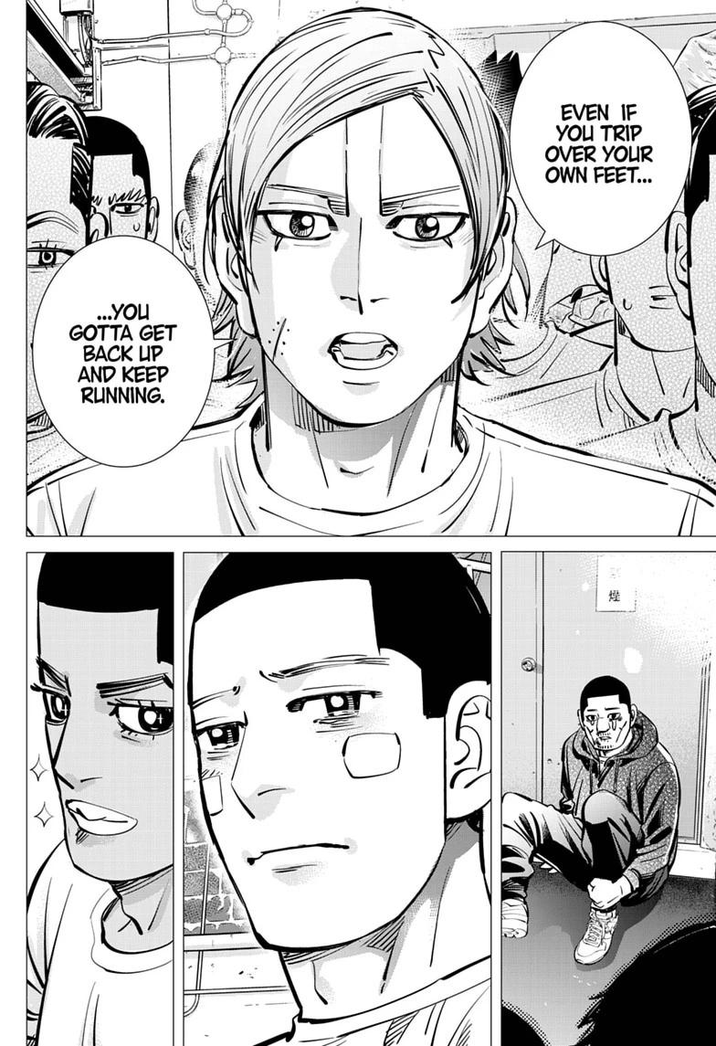 Dogsred Chap 73 - Next Chap 74