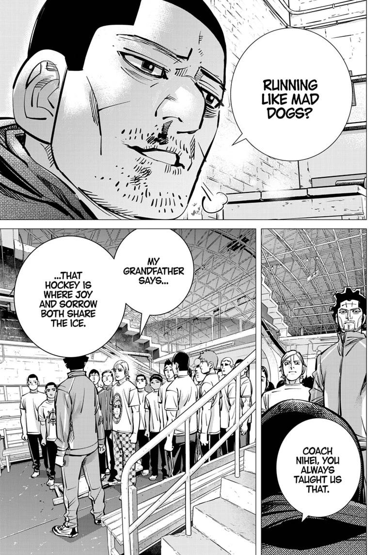 Dogsred Chap 73 - Next Chap 74