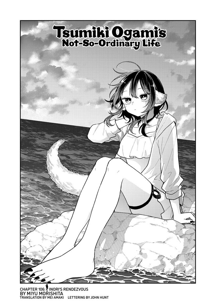 Ogami Tsumiki to Ki Nichijou. Chap 106 - Next Chap 107