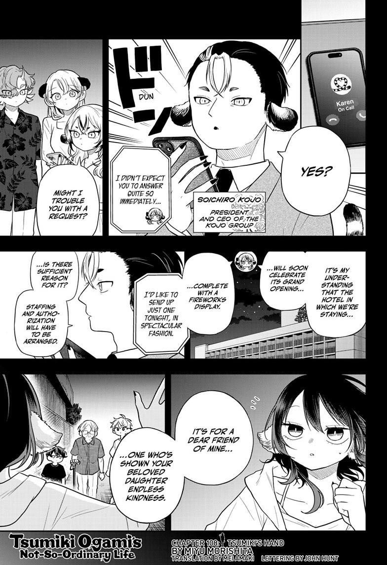Ogami Tsumiki to Ki Nichijou. Chap 108 - Next Chap 109