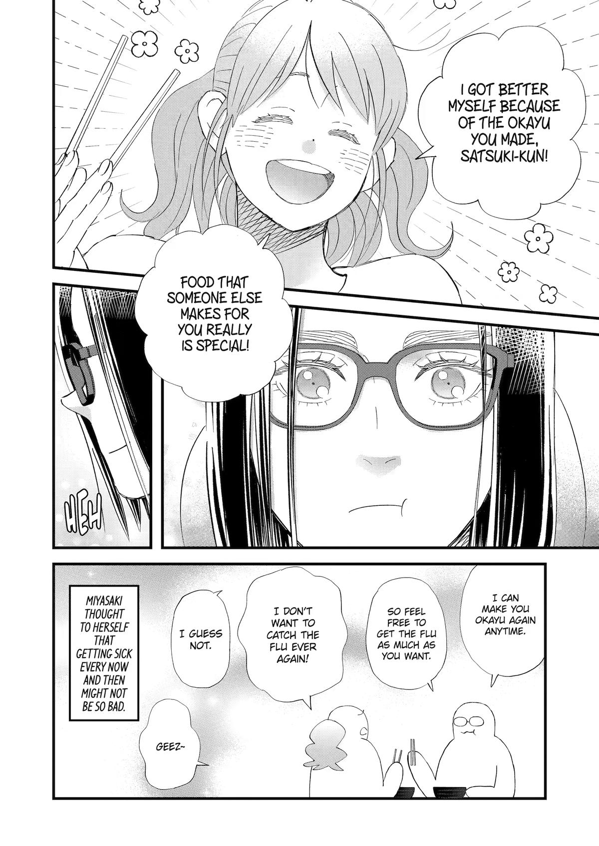 Yuube wa Otanoshimi Deshita ne Chap 123 - Next Chap 124