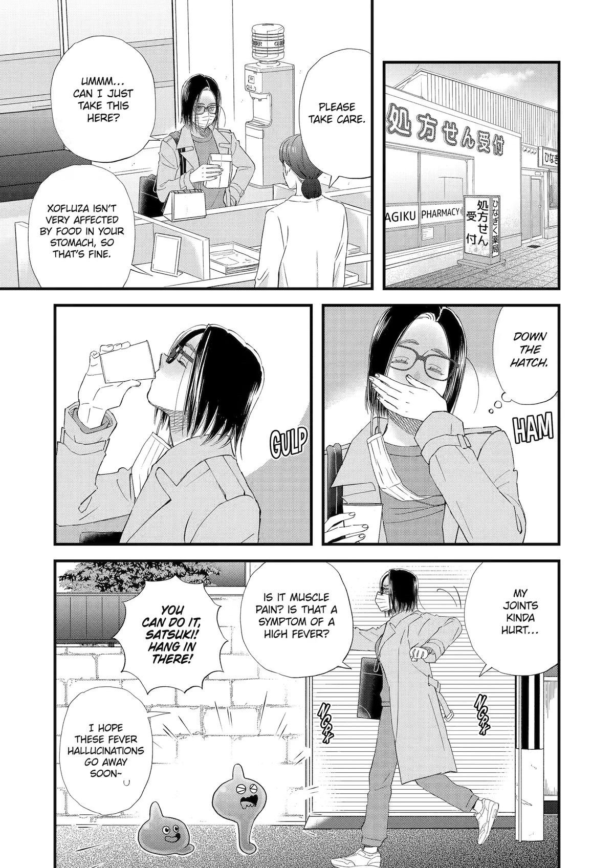 Yuube wa Otanoshimi Deshita ne Chap 123 - Next Chap 124