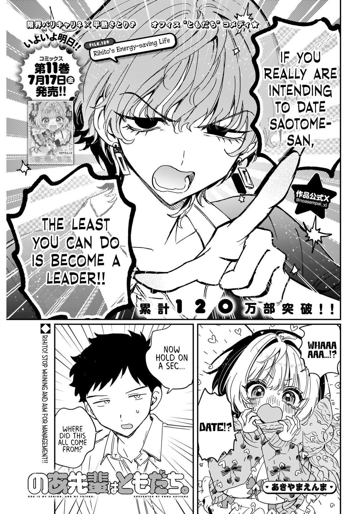 Noa-senpai wa Tomodachi. Chap 129 - Next Chap 130