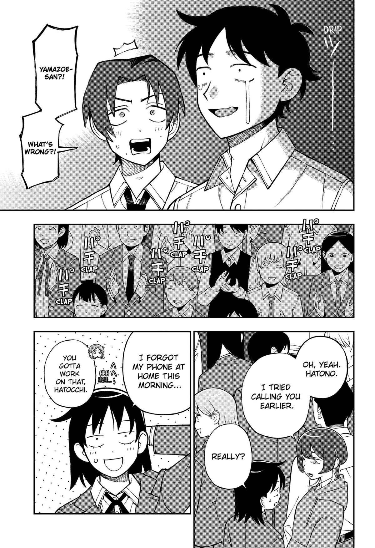 Girl meets Rock! Chap 117 - Next Chap 118